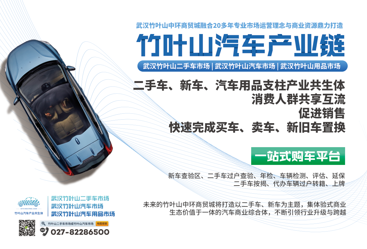 图片8.png 图片8.png