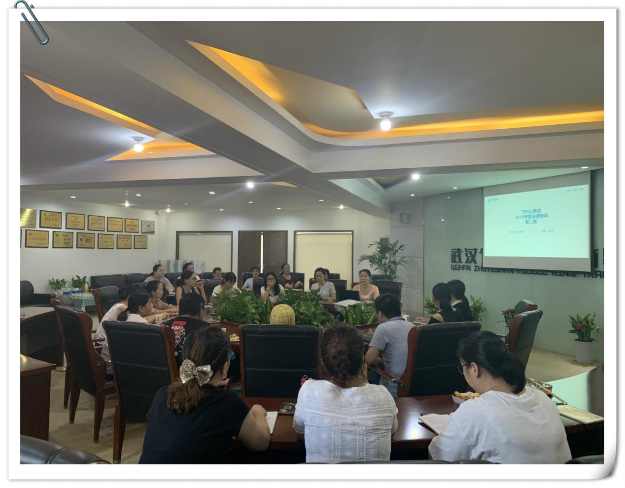 图片7.png 图片7.png