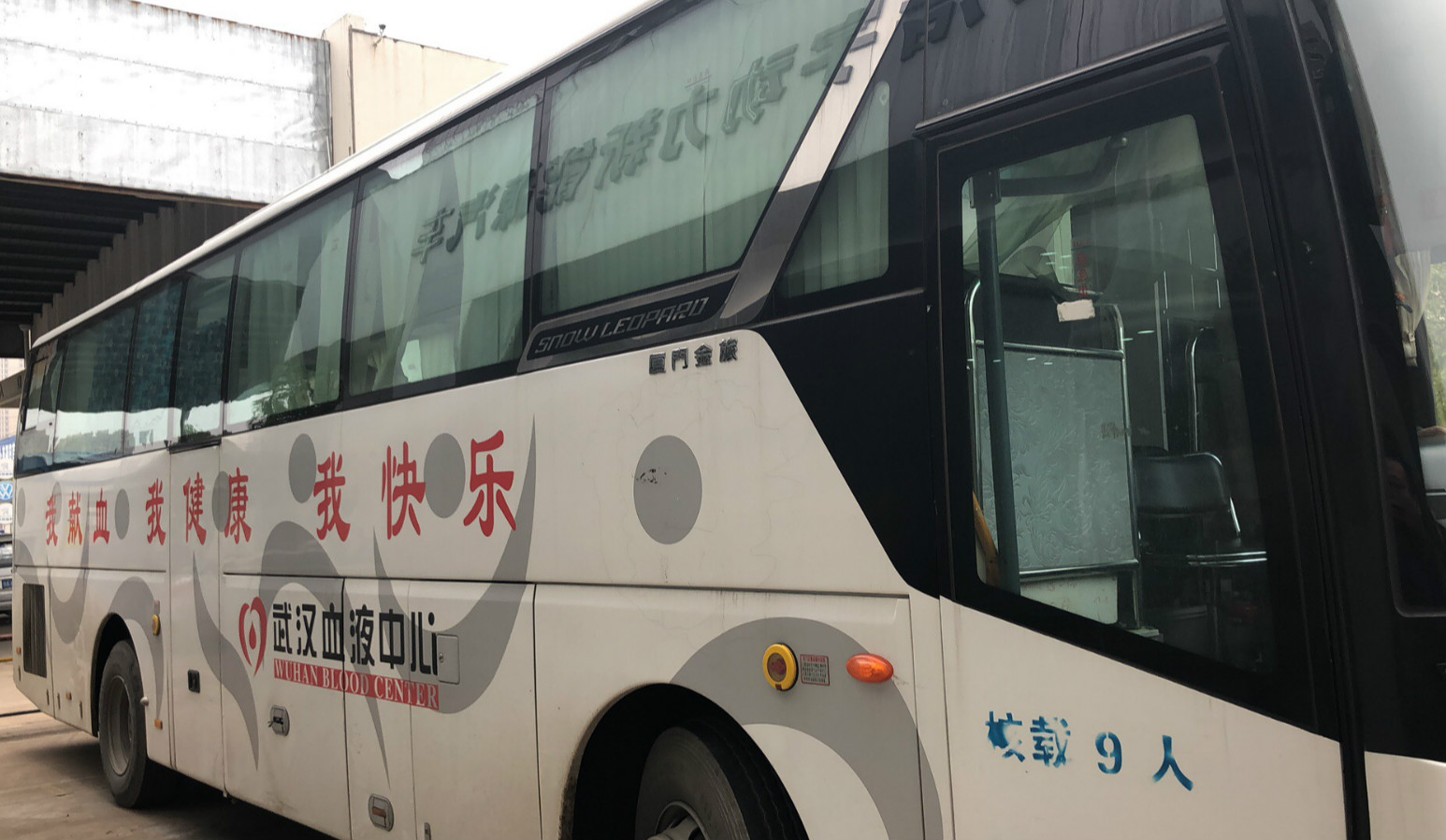 微信图片_20181205104637_meitu_2.jpg 微信图片_20181205104637_meitu_2.jpg