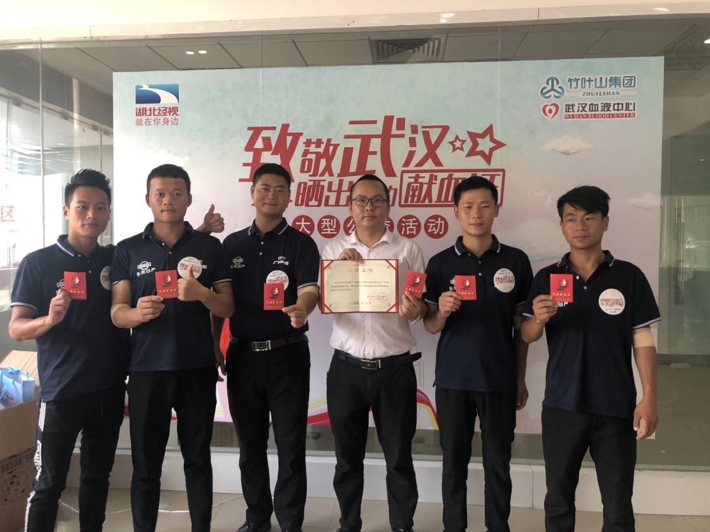 微信图片_20190827092218.jpg 微信图片_20190827092218.jpg