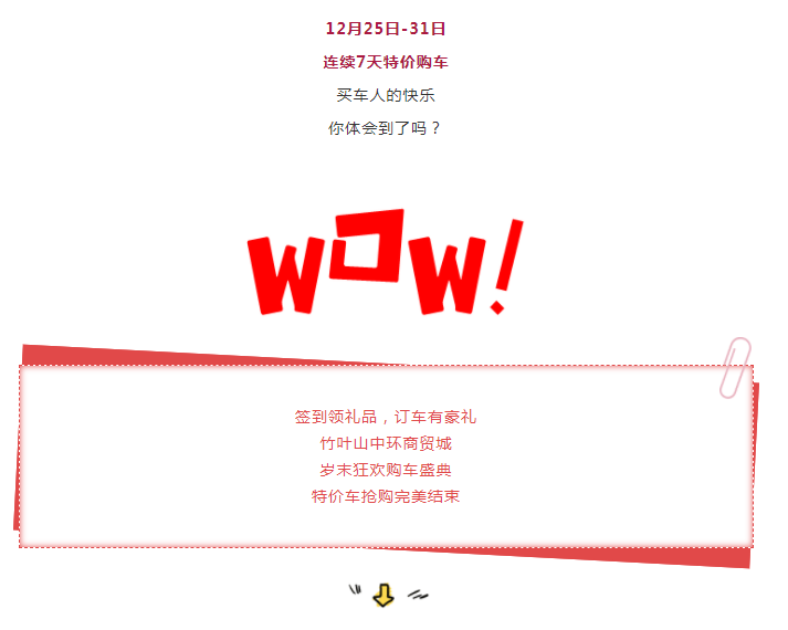 微信图片_20211231144919.png